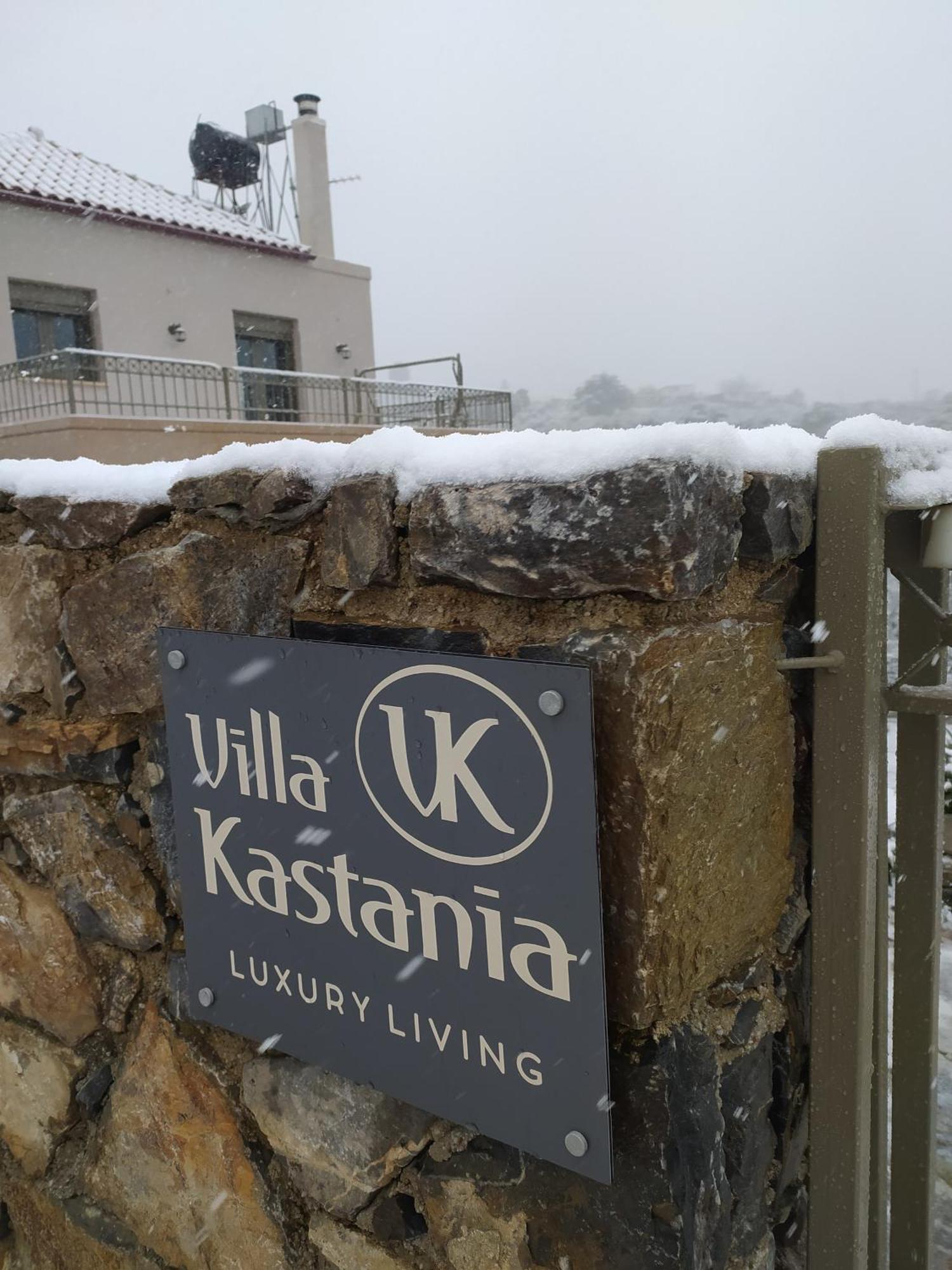 "Villa Kastania" Melidoni, Chania, Crete Exterior foto